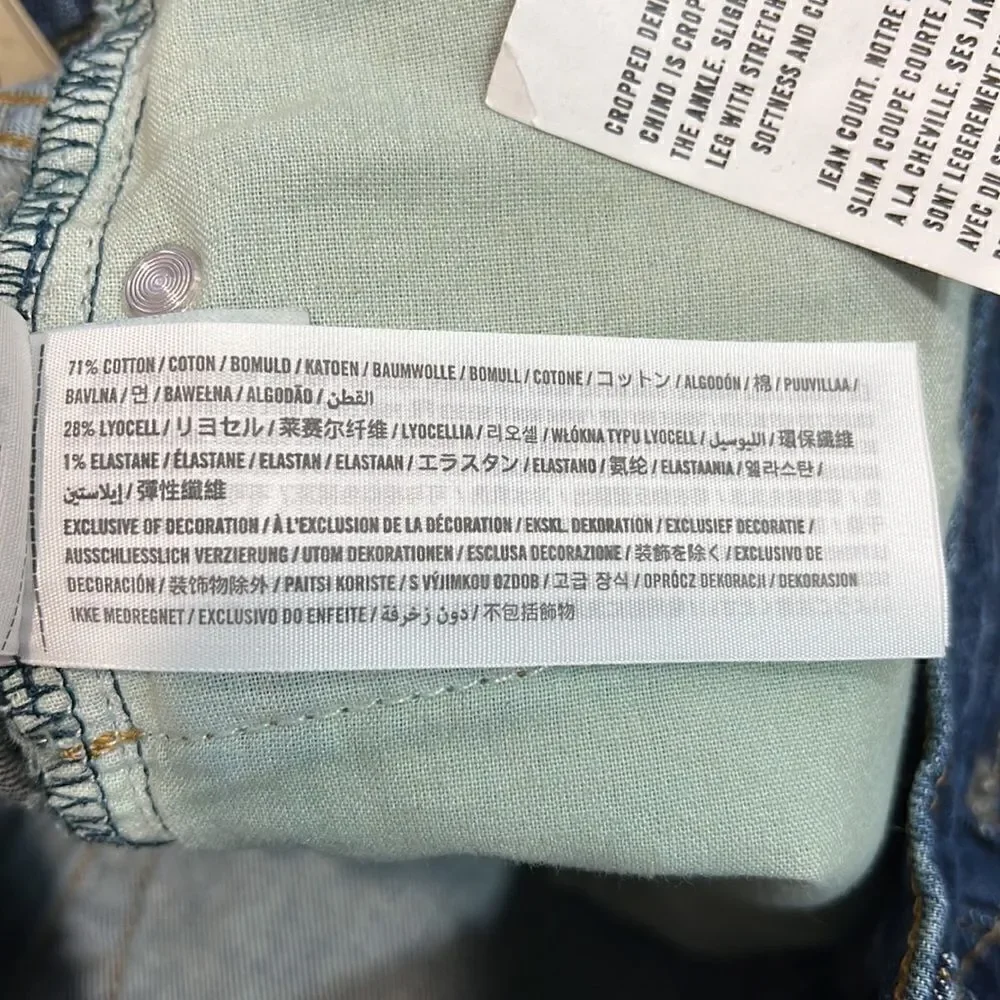 NWT A&F Rustin Cropped Athletic Slim Jeans size 30”‎